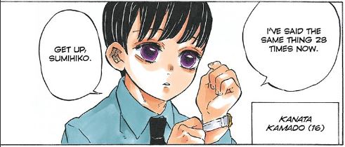 Kanata Kamado - Kanao Tsuyuri Reincarnation