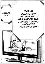 Kiriya Ubuyashiki - Himself